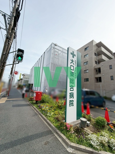 病院　慈啓会大口東総合病院（病院）まで611m
