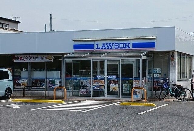 コンビニ　ローソン（コンビニ）まで140m