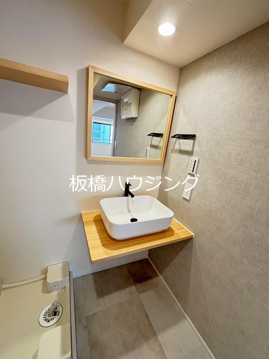 洗面設備