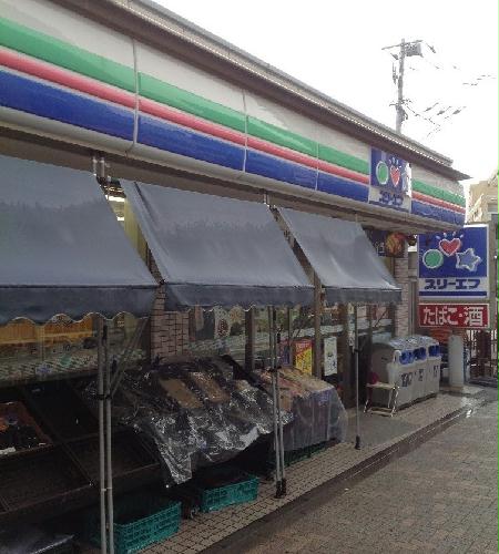 その他　スリーエフ