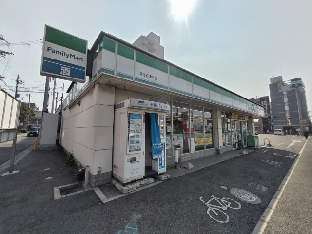 コンビニ　ファミリーマート　浜寺石津町店（コンビニ）まで300m