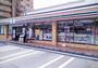コンビニ　セブンイレブン 横浜生麦4丁目店（コンビニ）まで816m