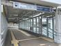 その他　名鉄加木屋中ノ池駅（その他）まで2921m