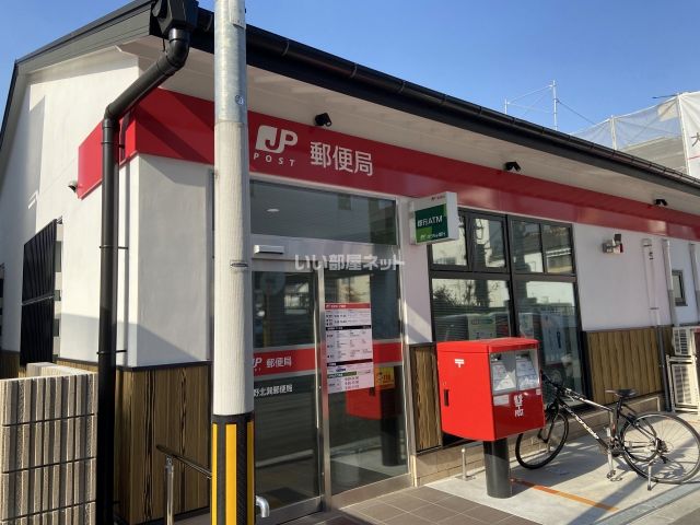 郵便局　生野北巽郵便局（郵便局）まで344m