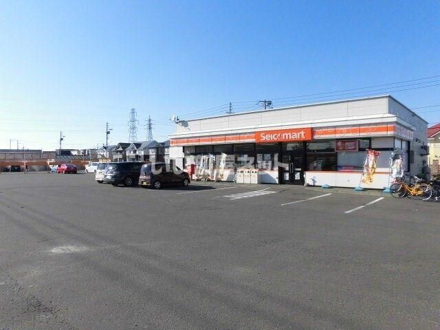 コンビニ　セイコーマート明野元町店（コンビニ）まで556m
