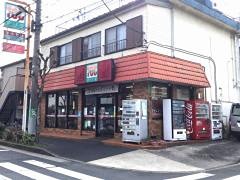 コンビニ　ベアーズアリタ（コンビニ）まで700m