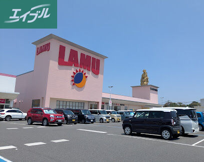 スーパー　ラ・ムー岡山中央店（スーパー）まで374m