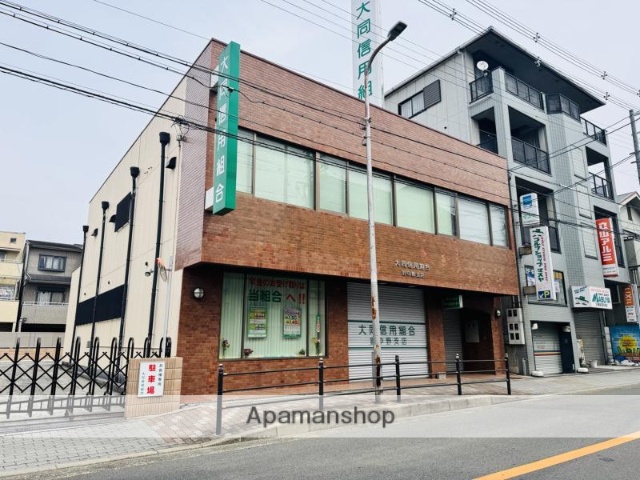 銀行　大同信用組合針中野支店（銀行）まで312m
