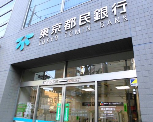 銀行　きらぼし銀行深川支店（銀行）まで271m