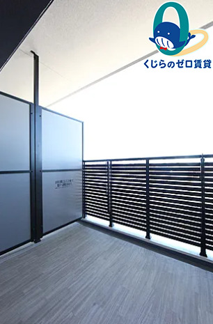 バルコニー　名古屋で一番初期費用の安い賃貸専門の不動産会社です(^^)