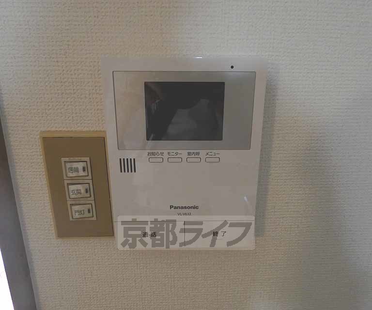 セキュリティ　インターホンです。