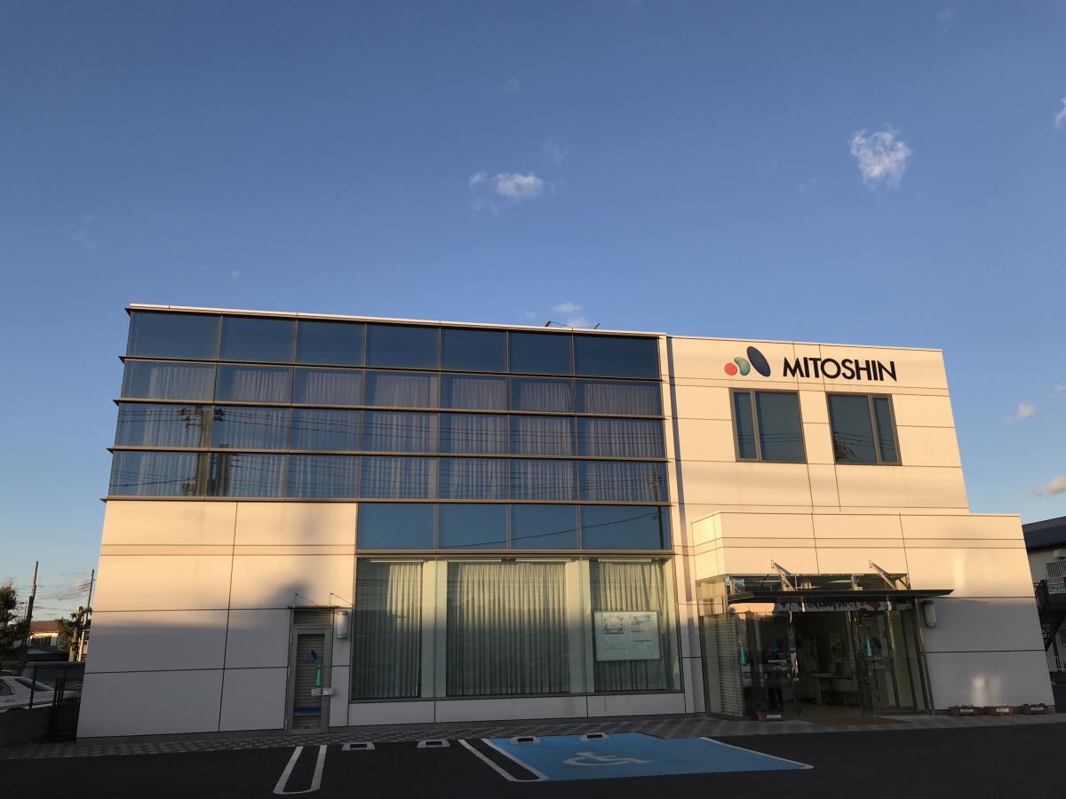 銀行　水戸信用金庫神立支店（銀行）まで62m