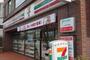 コンビニ　セブンイレブン江東大島1丁目店（コンビニ）まで475m