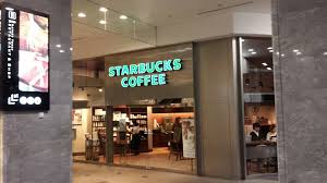 飲食店　スターバックスコーヒー新宿マインズタワー店（飲食店）まで279m