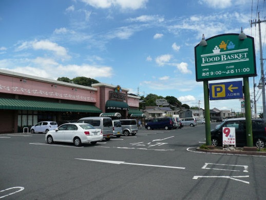 スーパー　ニシナフードバスケット羽島店（スーパー）まで556m