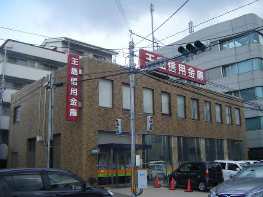 銀行　玉島信用金庫鶴形支店（銀行）まで425m