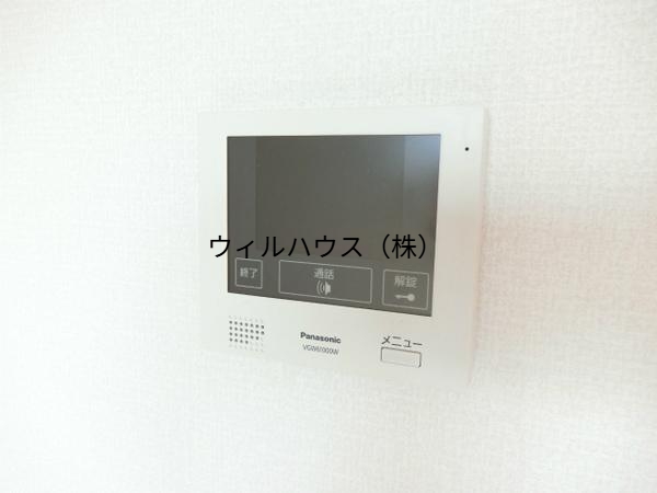 その他設備　ＴＶモニターホン！