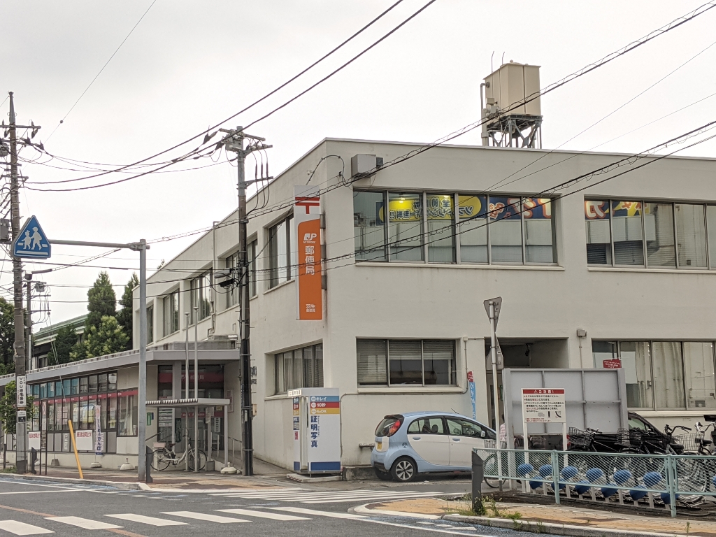 郵便局　羽生郵便局（郵便局）まで1276m