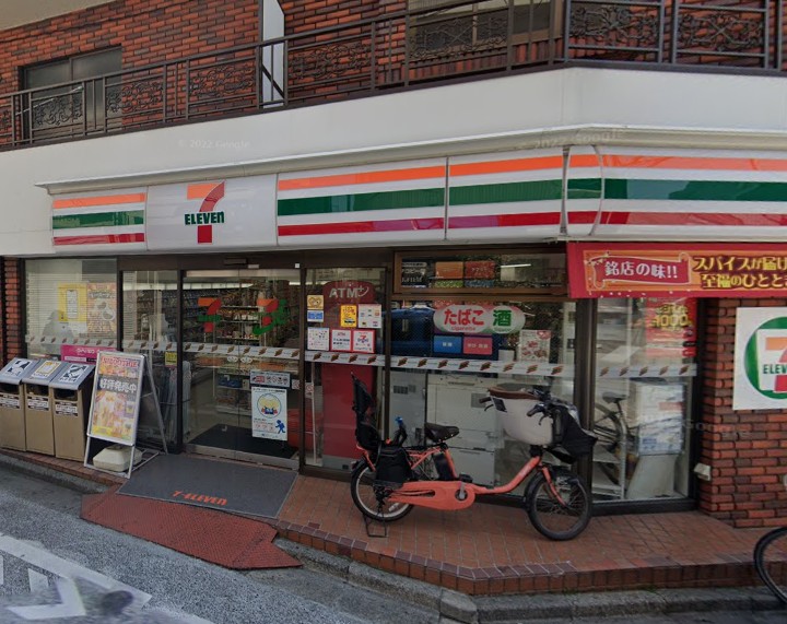 コンビニ　セブンイレブン 中野野方駅東店（コンビニ）まで378m
