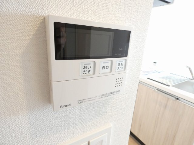 その他　イメージ