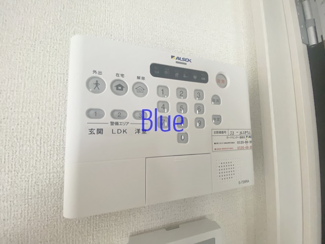 その他設備　同じ仕様