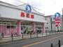 ショッピングセンター　西松屋平野西店（ショッピングセンター）まで943m