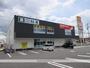 ドラックストア　ツルハドラッグ三本柳店（ドラッグストア）まで350m
