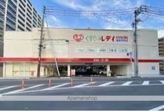 ドラックストア　くすりのレディ鹿田本町店（ドラッグストア）まで396m