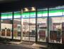 コンビニ　ファミリーマート 神田須田町二丁目店（コンビニ）まで422m