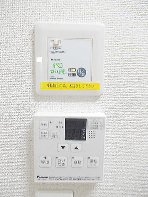 その他部屋・スペース