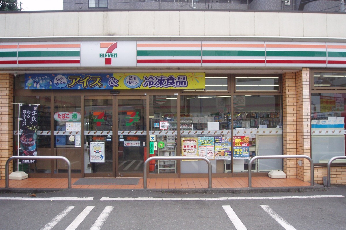 コンビニ　セブンイレブン新宿下落合駅北店（コンビニ）まで164m