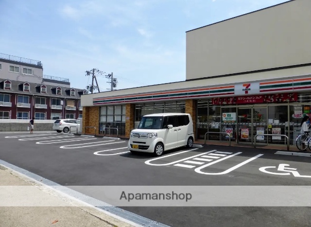 コンビニ　セブンイレブン（コンビニ）まで200m