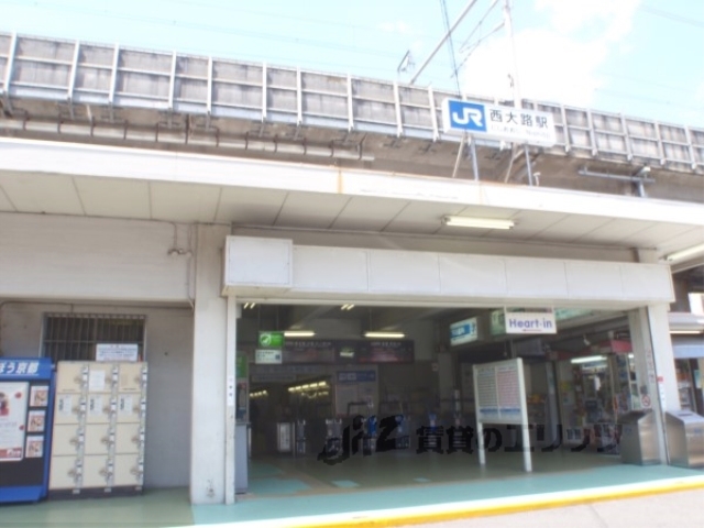 その他　ＪＲ西大路駅（その他）まで1300m