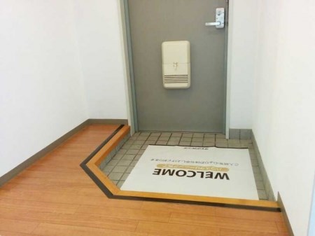 玄関　※現況優先
