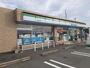 コンビニ　ファミリーマートなか店（コンビニ）まで756m