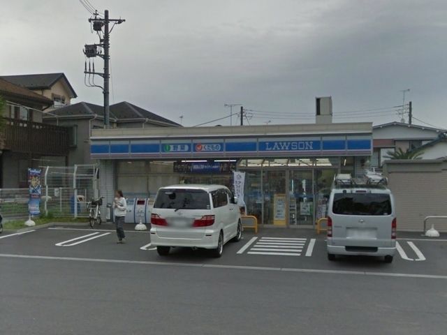 コンビニ　ローソン鶴見上末吉五丁目店（コンビニ）まで929m
