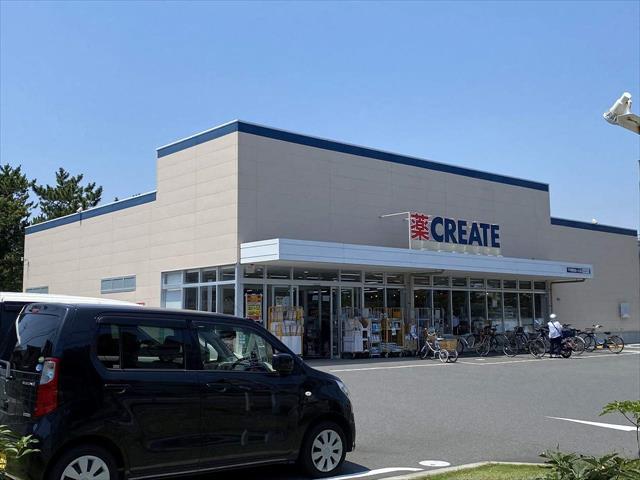 スーパー　クリエイトS・D平塚龍城ヶ丘店（スーパー）まで756m