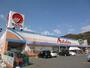 スーパー　山陽マルナカ 連島店（スーパー）まで1054m