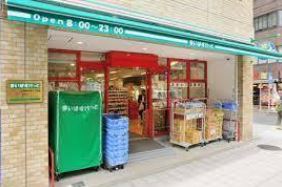 スーパー　まいばすけっと 中野本町4丁目店（スーパー）まで260m