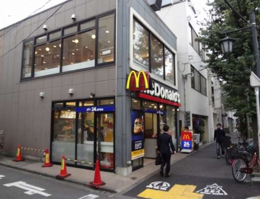 その他　マクドナルド 新中野店（その他）まで229m