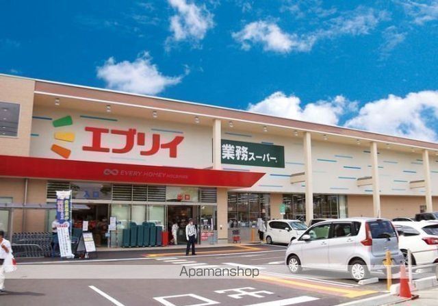銀行　広島信用金庫江波支店（銀行）まで240m