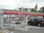 コンビニ　サークルＫ（コンビニ）まで30m