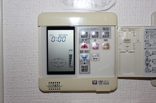 その他設備　床暖房