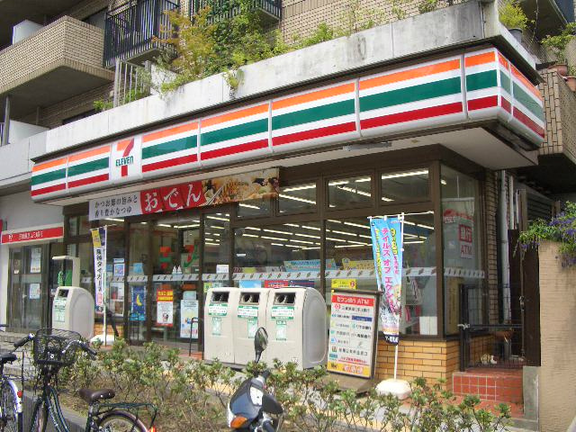 コンビニ　セブンイレブン豊中曽根東町店（コンビニ）まで55m