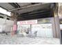 スーパー　三杉屋福島店（スーパー）まで265m