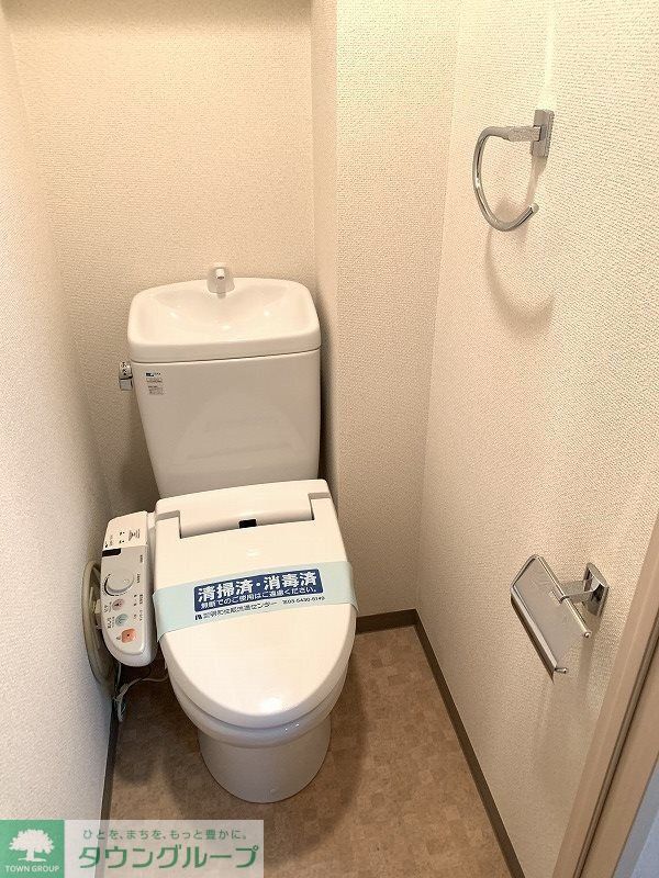 トイレ