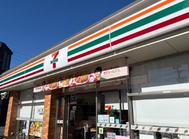 コンビニ　セブンイレブン練馬中村南2丁目店（コンビニ）まで280m