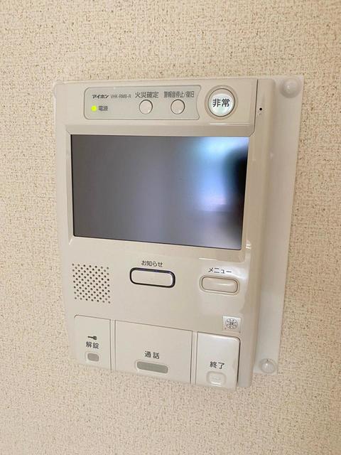 セキュリティ　別部屋同仕様