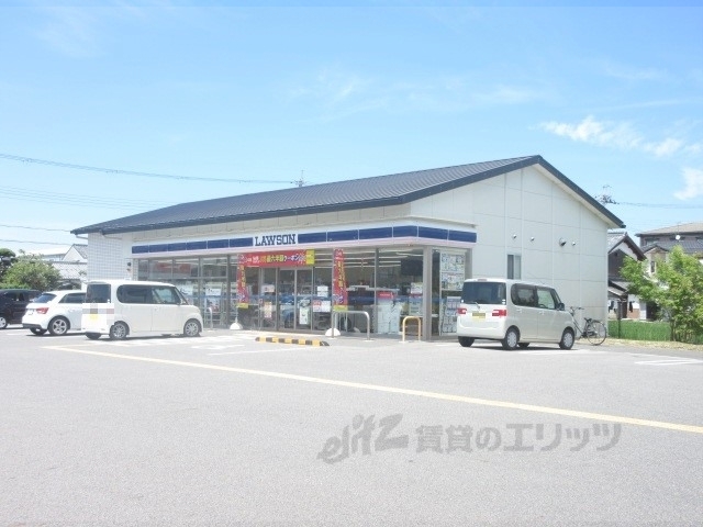 コンビニ　ローソン彦根甘呂町店（コンビニ）まで650m