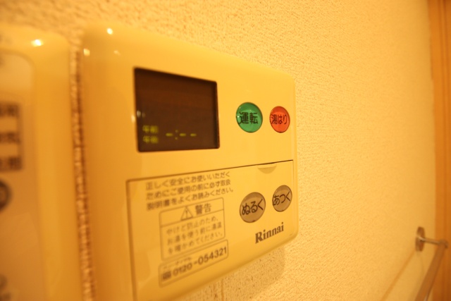 その他設備　※別室の参考写真の為、現況優先です。